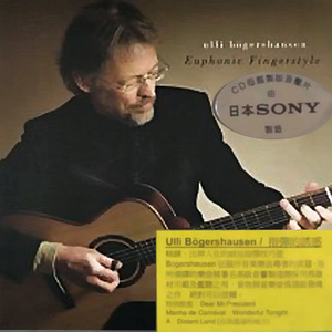 国产老女人日逼
