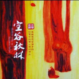 国产老女人日逼
